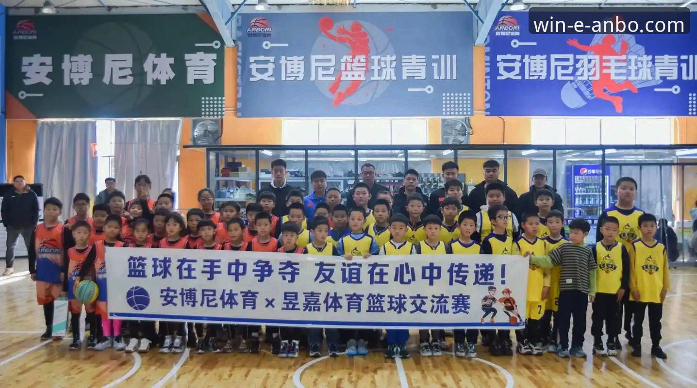 安博体育平台深度评测与推荐指南